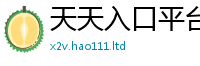 2025最新正版挂牌资料既777888精准管家婆四肖